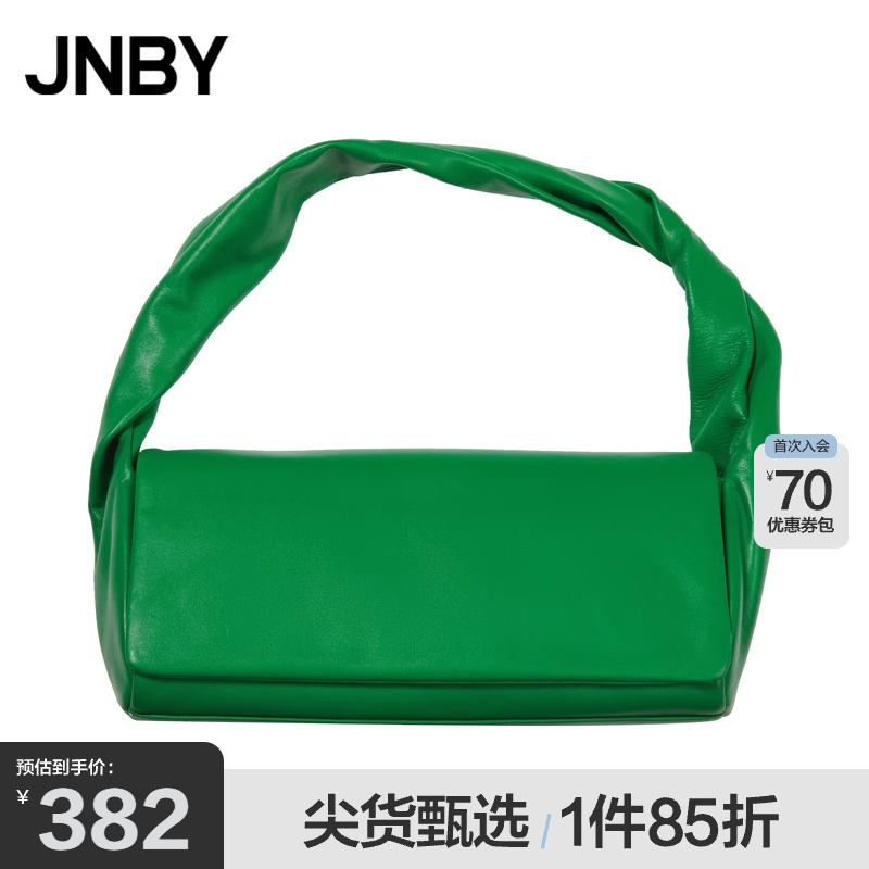 JNBY/江南布衣折扣秋冬单肩包女手拿时髦柔软简约女
