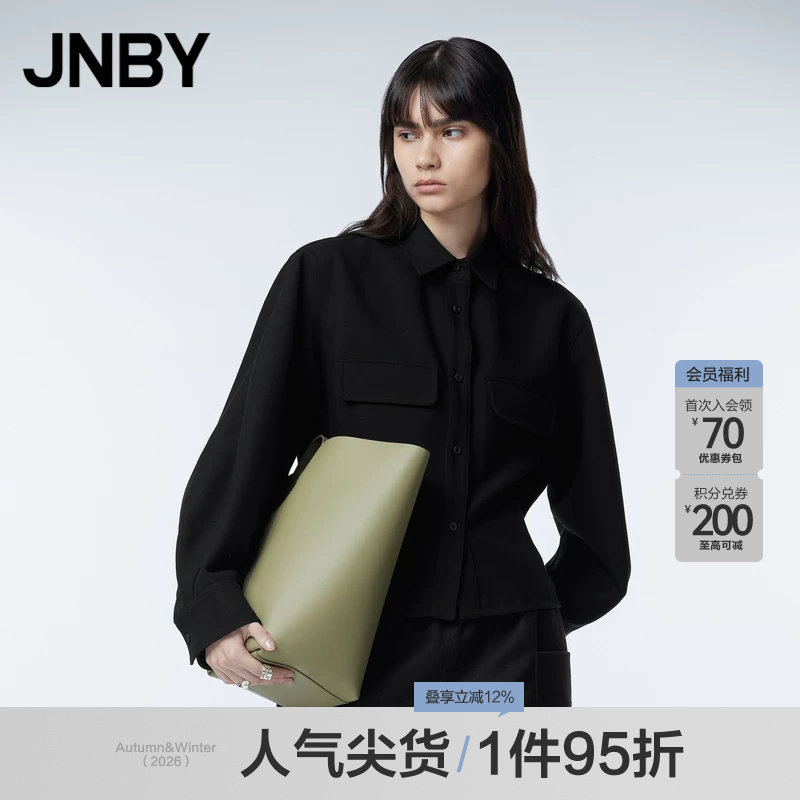 JNBY/江南布衣23秋布衣图片