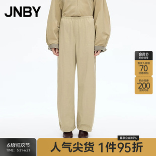 【秋冬上新】JNBY/江南布衣25冬新品休闲裤宽松香蕉裤5P0E12070