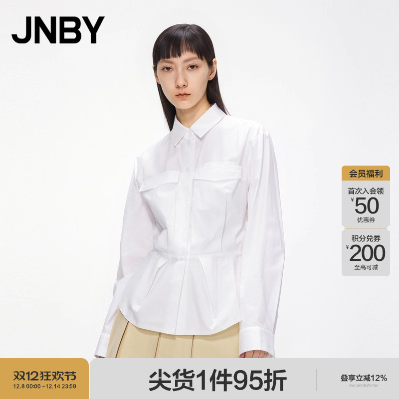 大口袋X型OL风通勤休闲衬衣