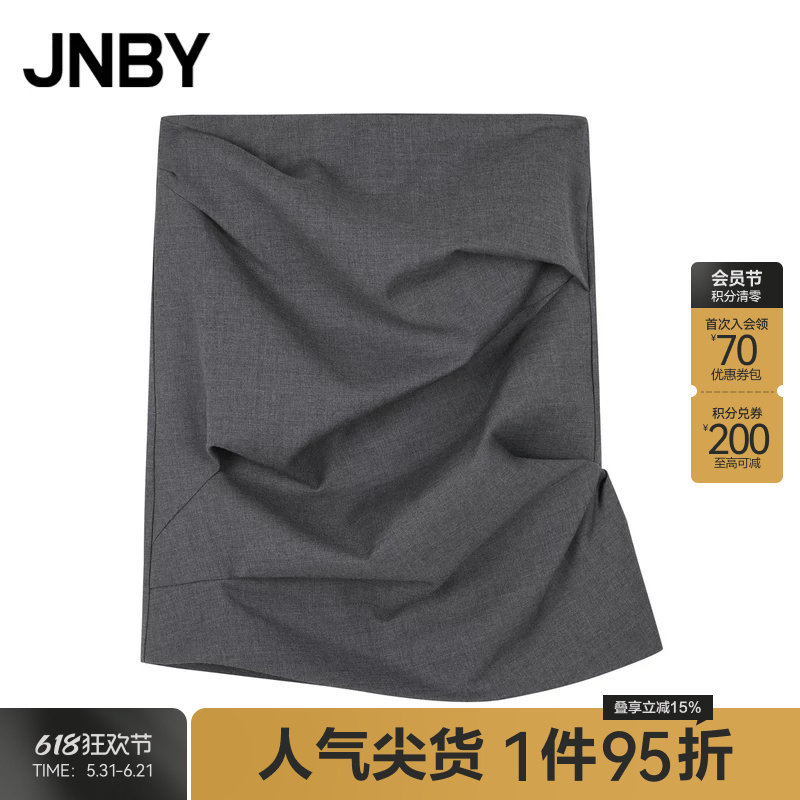 JNBY/江南布衣秋冬衬衫无袖抹胸上衣女褶皱设计柔软时尚5O021537H