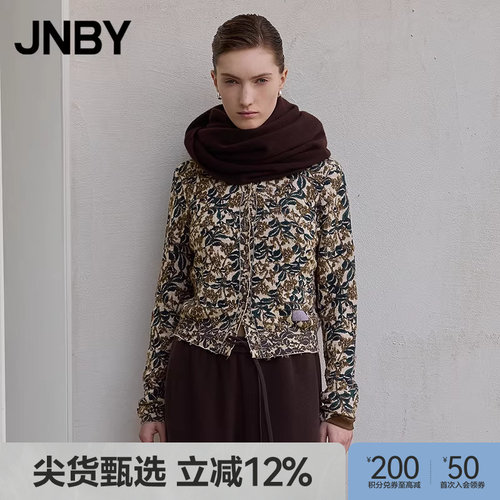 【秋冬上新】JNBY/江南布衣25冬新品毛针织衫开襟圆领5PB310900