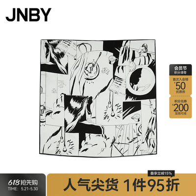 【秋冬上新】JNBY/江南布衣25秋新品桑蚕丝时尚方形围巾7P7K10070