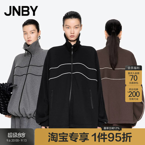 【淘宝专享】JNBY/江南布衣春秋开襟卫衣立领女运动外套5O9416010