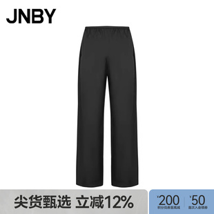 女宽松直筒桑蚕丝混纺长裤 通勤5O8E1041H 江南布衣春秋休闲裤 JNBY