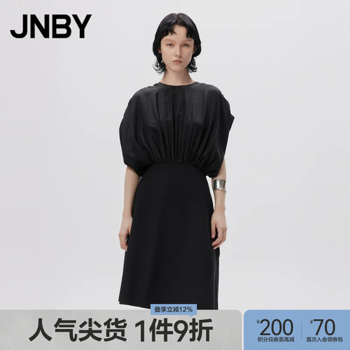 针织圆领连衣裙JNBY/江南布衣