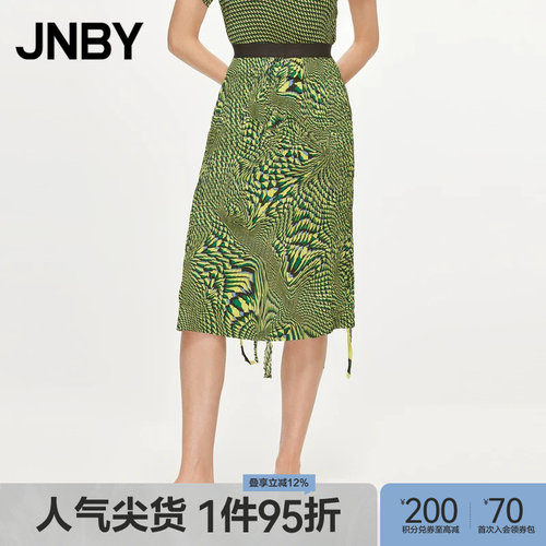 JNBY/江南布衣折扣春夏半身裙女直筒半裙褶皱中长款腰裙修身通勤