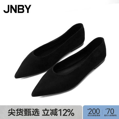 【春夏上新】JNBY/江南布衣25春休闲鞋尖头一脚蹬女7P2M15320
