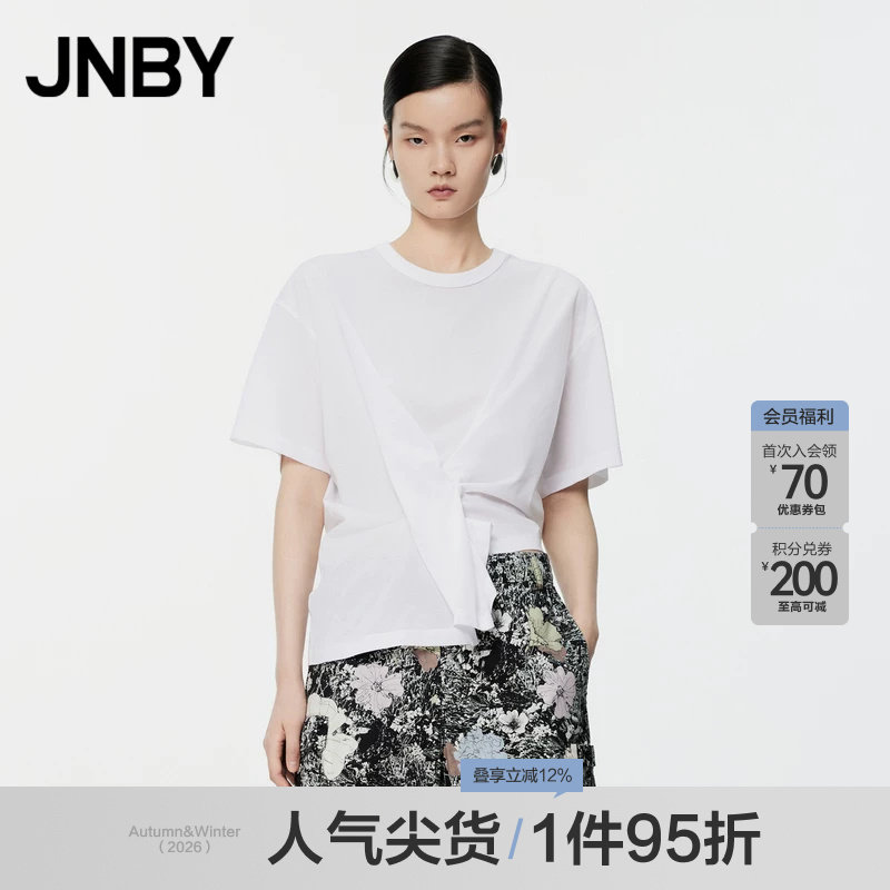 JNBY/江南布衣夏季T恤纯色简约圆领短袖女5O6114460图片