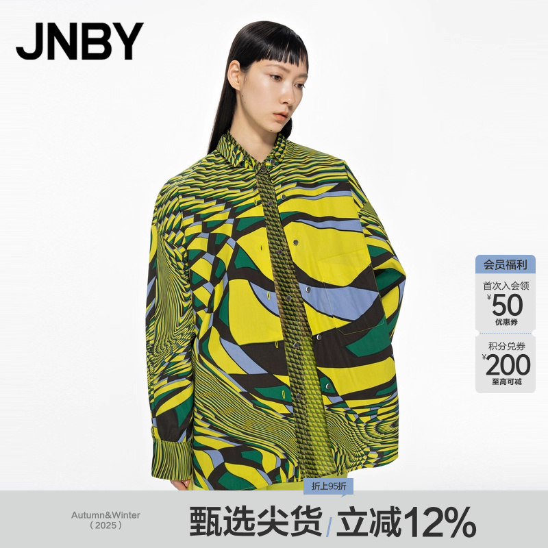 单排多扣长袖衬衫JNBY/江南布衣