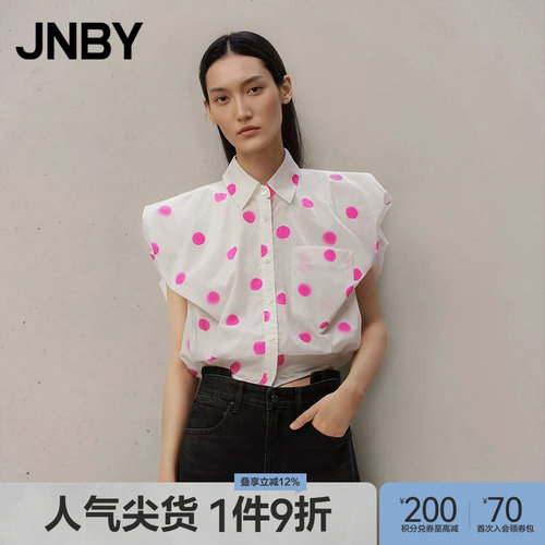 JNBY/江南布衣波点无袖衬衫