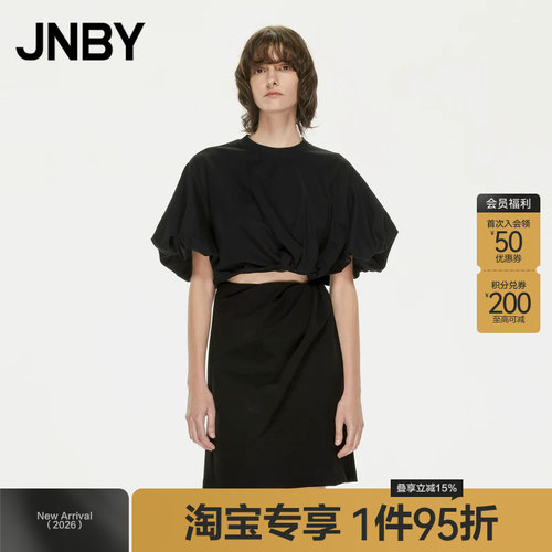 开衩圆领连衣裙JNBY/江南布衣