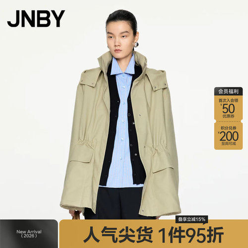 JNBY/江南布衣春秋风衣女中长款宽松休闲棉质立领外套5O8911830