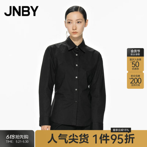 纯色长袖衬衫JNBY/江南布衣