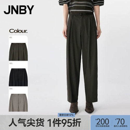 【春夏上新】JNBY/江南布衣春夏休闲裤女直筒宽松5P4E11610