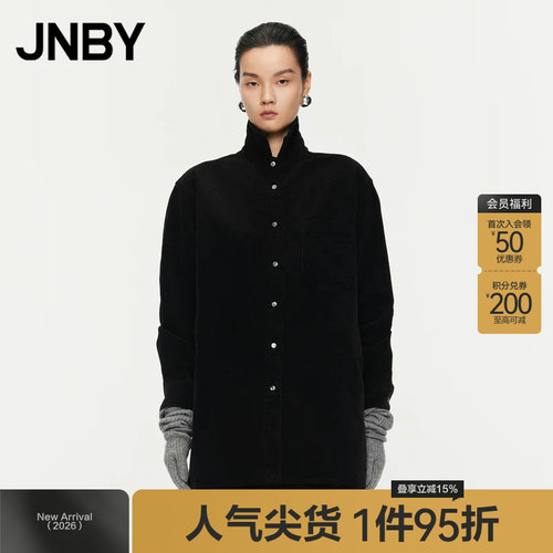 JNBY/江南布衣春秋夹克宽松衬衫领H型中正肩长款单排扣5O8613020