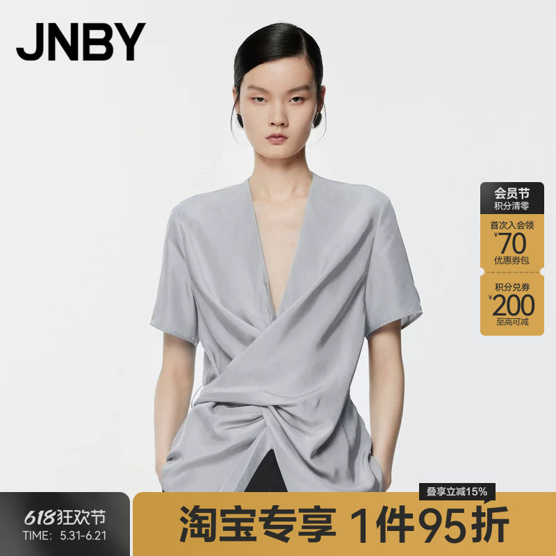 【淘宝专享】JNBY/江南布衣夏季衬衣100%桑蚕丝真丝衬衫5O6215270