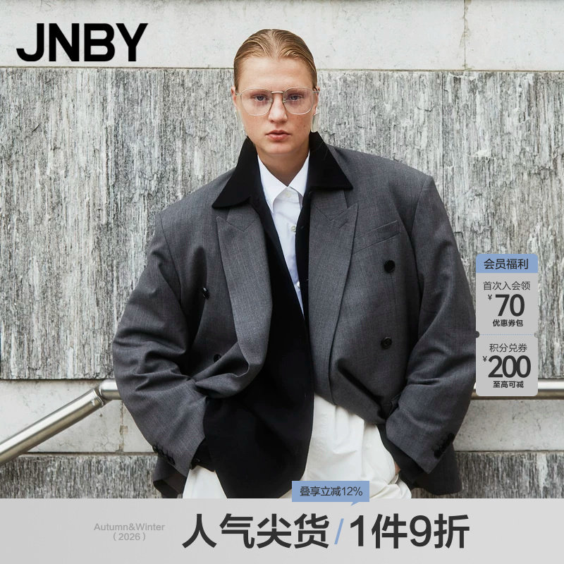JNBY/江南布衣修身西装图片