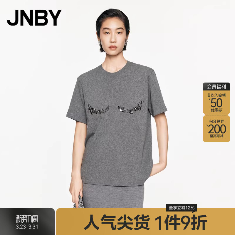 JNBY/江南布衣春秋T恤钉珠装饰上衣女棉质宽松短袖休闲5O81