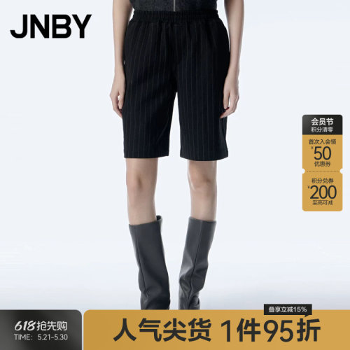 JNBY/江南布衣直筒条纹中裤