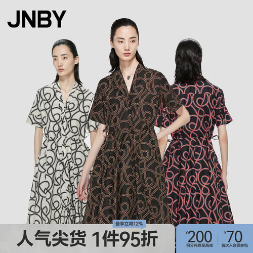 印花V领连衣裙JNBY/江南布衣