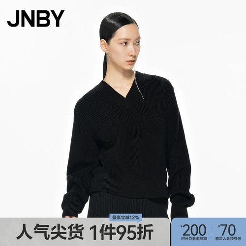 V领毛针织衫JNBY/江南布衣