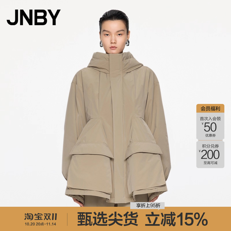 【防泼水】JNBY/江南布衣秋冬工装风户外休闲宽松羽绒服5O0C11060
