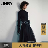 JNBY 江南布衣折扣秋冬半身裙蕾丝拼接设计感不规则休闲中长款 女