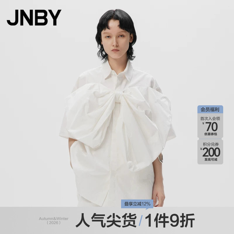 JNBY/江南布衣春秋短袖衬衫女翻领棉质大蝴蝶结法式波点刺绣上衣图片