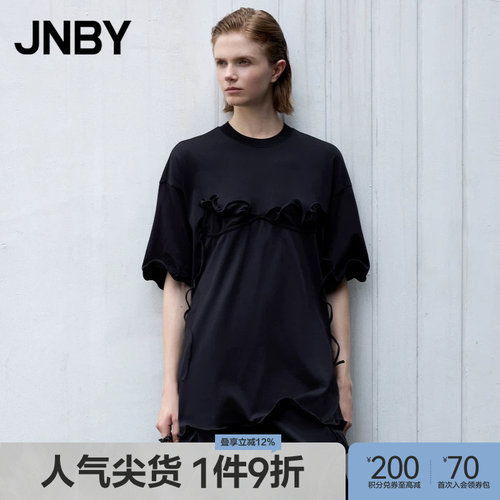 【扭扭乐】JNBY/江南布衣春秋T恤宽松造型棉质立体图案5O7112850