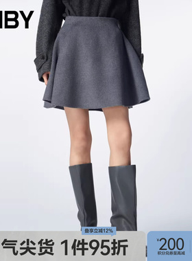 JNBY/江南布衣秋冬半身裙短款休闲宽松A字拉链式腰裙女5N0D11610