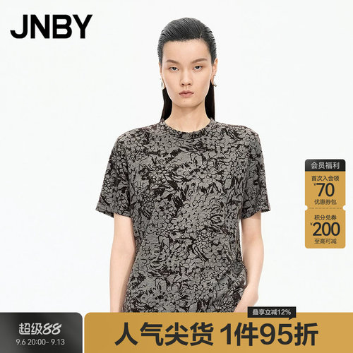 【秋冬上新】JNBY/江南布衣25秋T恤圆领短袖宽松5P9112410