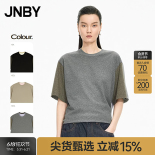 【秋冬上新】JNBY/江南布衣25秋新品T恤圆领短袖宽松5P7113330