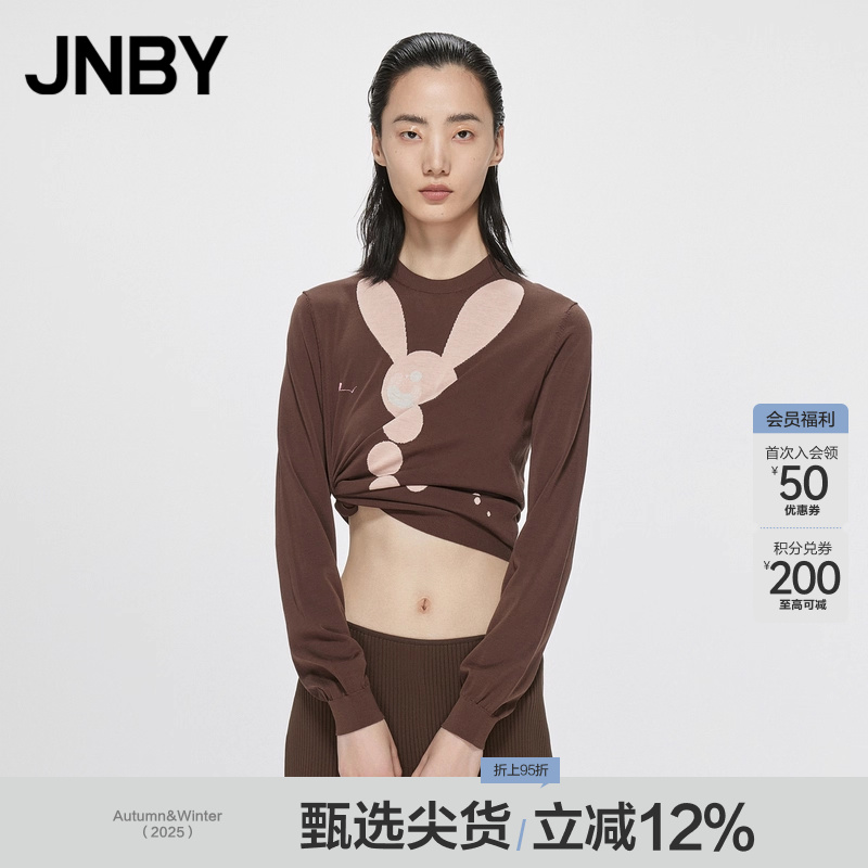 JNBY/江南布衣套头圆领毛针织衫