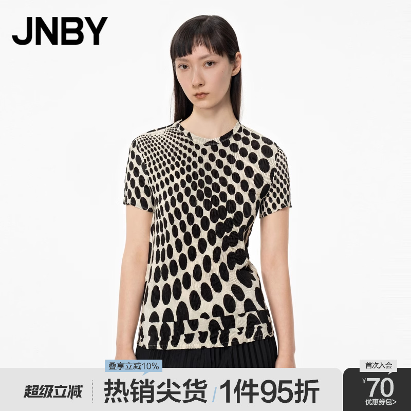 JNBY/江南布衣短袖圆领撞色衬衣