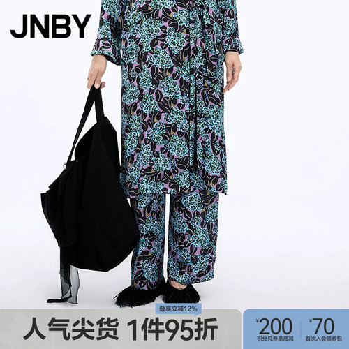 【秋冬上新】JNBY/江南布衣25秋休闲裤宽松阔腿裤5P8E10780