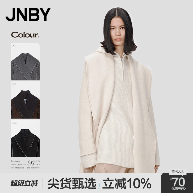 JNBY/江南布衣折扣秋冬带气质双面呢大衣宽松翻领长款H型通勤女