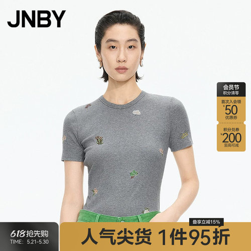 【秋冬上新】JNBY/江南布衣25秋新品T恤修身圆领短袖5P9112870