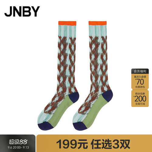 [199元3双]JNBY/江南布衣春秋袜子撞色长筒袜彩色7O8N15160