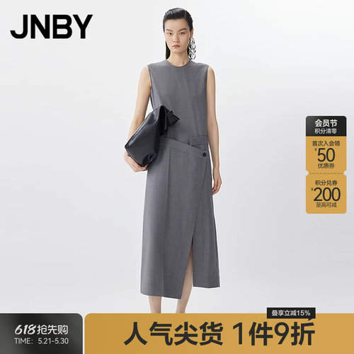 【春夏上新】JNBY/江南布衣春夏连衣裙长款圆领无袖直筒5P4G10910