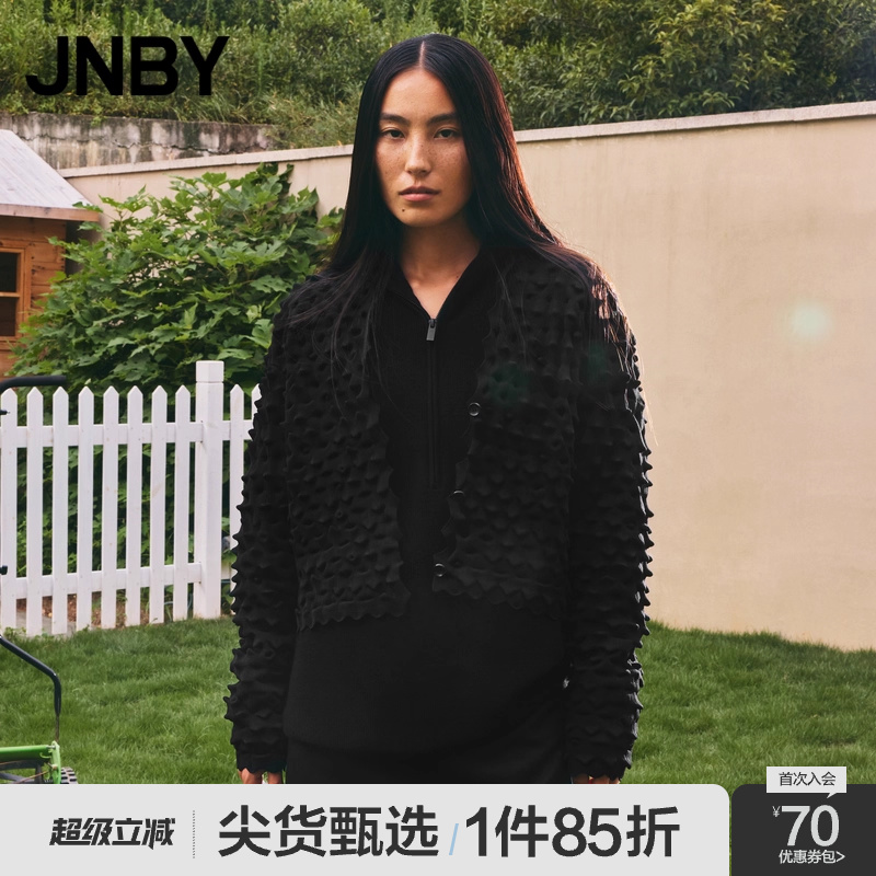JNBY/江南布衣宽松开襟毛针织衫