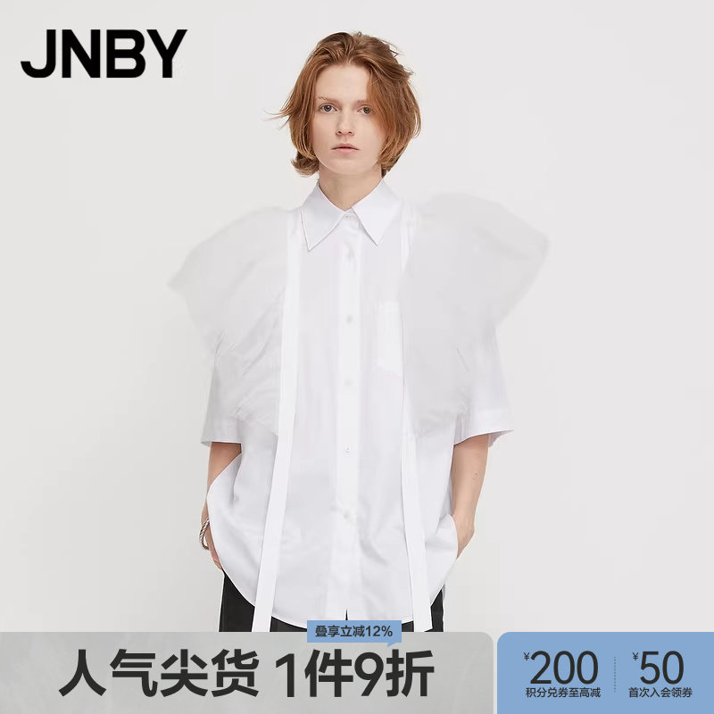 JNBY/江南布衣折扣春夏短袖衬衫女袖部网纱拼接上衣宽松通勤女