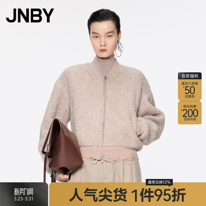 JNBY/江南布衣秋冬仿皮草外套短款宽松休闲摇粒绒棒球服5OAA