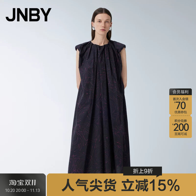 JNBY/江南布衣夏季女装连衣裙A字纯棉宽松圆领无袖通勤5O4G13990