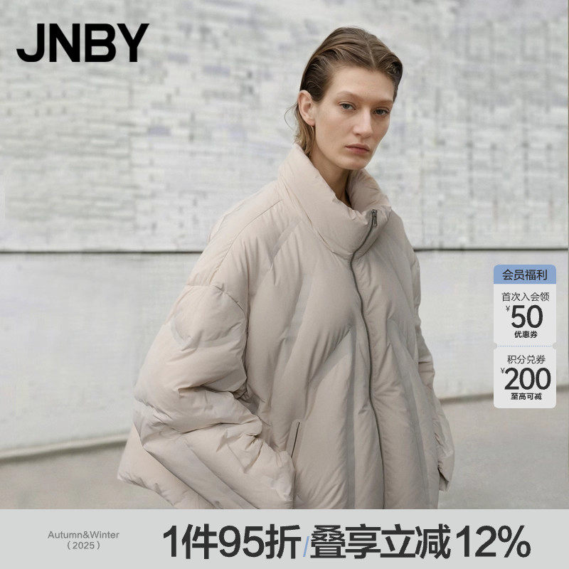 JNBY/江南布衣秋冬羽绒服女简约休闲通勤立领短款小泡芙5OBC12740