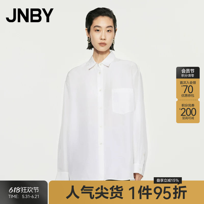 【桑蚕丝100%】JNBY/江南布衣春秋真丝衬衫宽松长袖通勤5O7210690