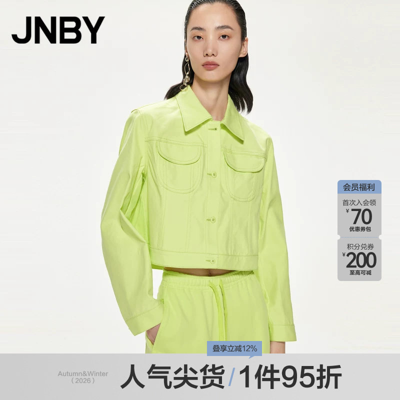 JNBY/江南布衣磨毛宽松翻领夹克图片