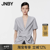 淘宝专享 JNBY 江南布衣夏季 衬衣100%桑蚕丝真丝衬衫 5O6215270
