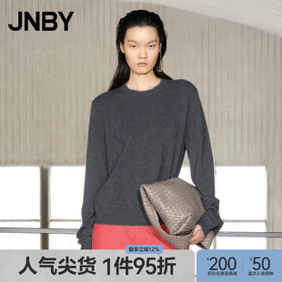 针织衫 圆领套头绵羊毛混纺宽松休闲柔软上衣 江南布衣春季 JNBY