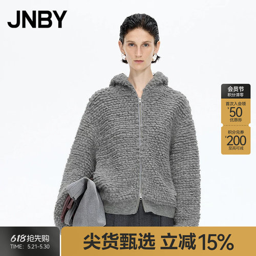 【秋冬上新】JNBY/江南布衣25冬新品毛针织衫连帽开襟5P0314020